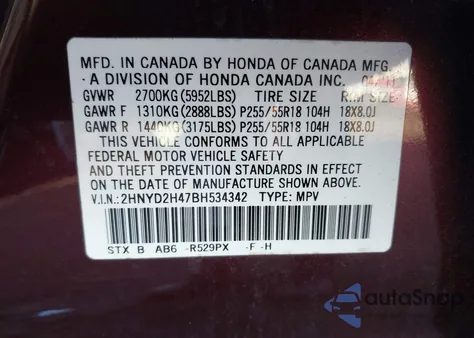 2011 Acura Mdx Technology Package из США, поврежденный, VIN 2HNYD2H47BH534342